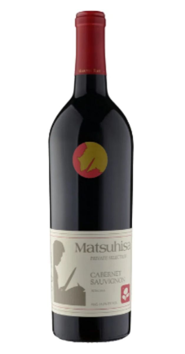 2020 Matsuhisa Cabernet Sauvignon Napa Valley